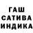 Метадон кристалл Tisoma