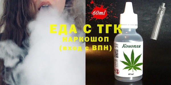 марки lsd Кукмор