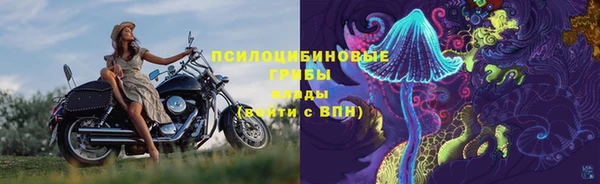 мефедрон VHQ Заволжск