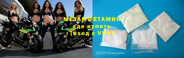 марки lsd Кукмор