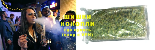 дурь Куйбышев