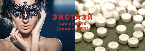 скорость mdpv Кулебаки