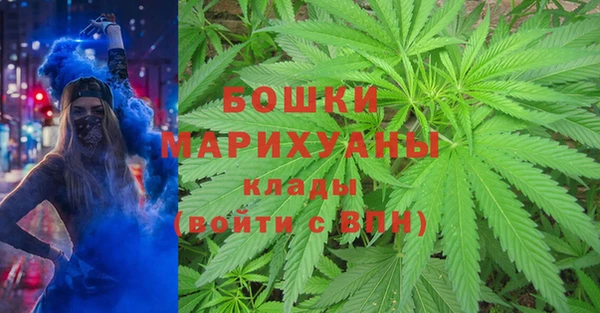 кокс Покровск