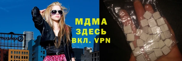 дурь Куйбышев