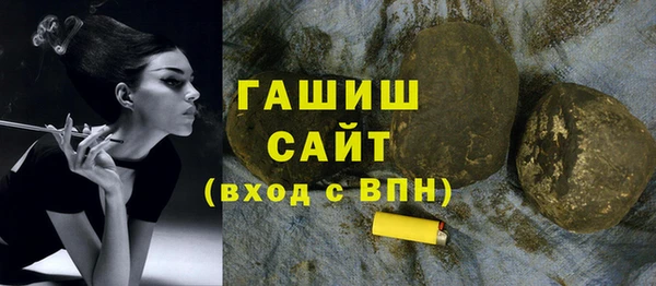 кокс Покачи