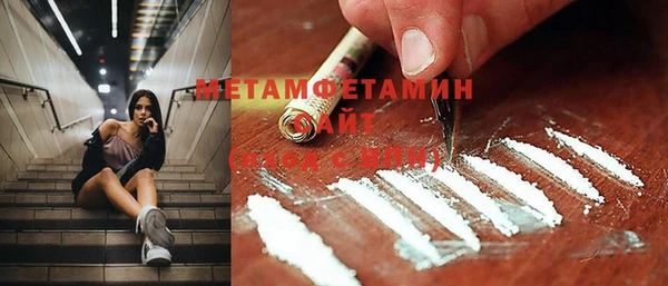 каннабис Коряжма