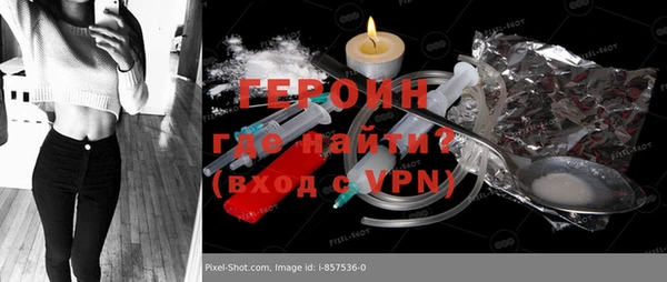 мдпв Елизово