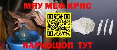 дживик Коммунар