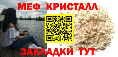 дживик Коммунар