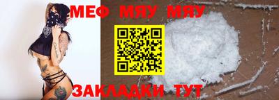 марки lsd Волгодонск