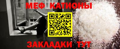 ECSTASY Волжский