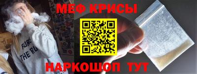 ECSTASY Волжский