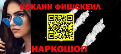 дживик Коммунар