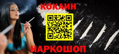 трава Волжск