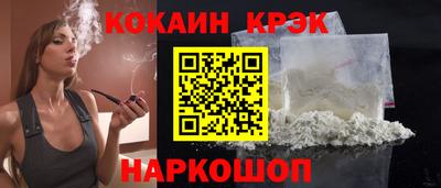 дживик Коммунар