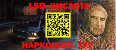 дживик Коммунар