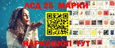 дживик Коммунар