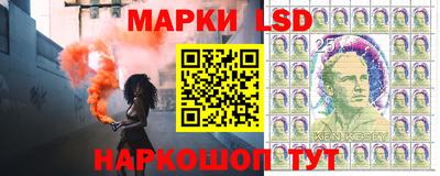 трава Волжск