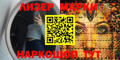 ECSTASY Волжский