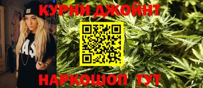 дживик Коммунар