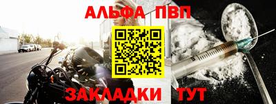мет Краснодар