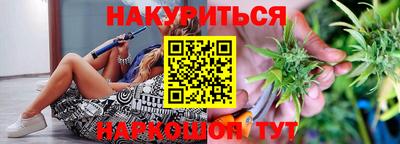 трава Волжск