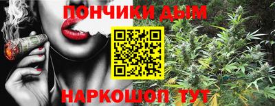 трава Волжск