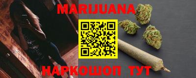 марки lsd Волгодонск