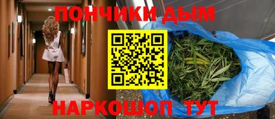 стафф Конаково