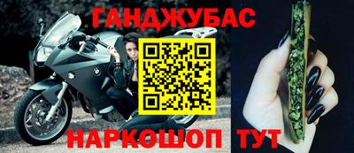 трава Волжск