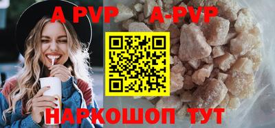 ECSTASY Волжский