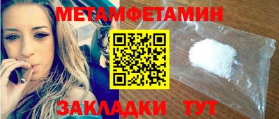 дживик Коммунар