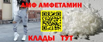 марки nbome Комсомольск-на-Амуре