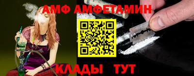 дживик Коммунар