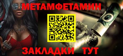 дживик Коммунар