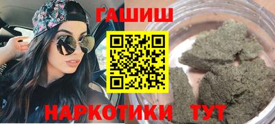 дживик Коммунар