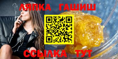 марки nbome Комсомольск-на-Амуре
