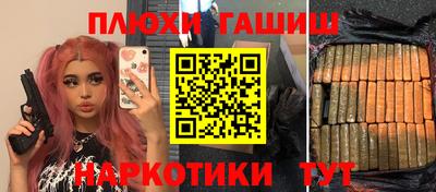 ECSTASY Волжский