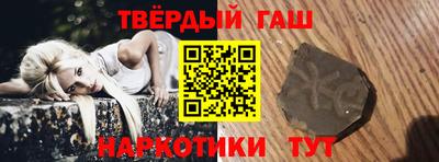 стафф Конаково