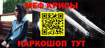 трава Волжск