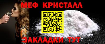 дживик Коммунар
