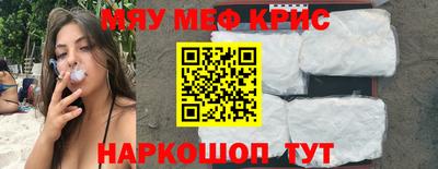 марки nbome Комсомольск-на-Амуре